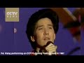 Watch Fei Xiang's performance on CCTV's Spring Festival Gala in 1987