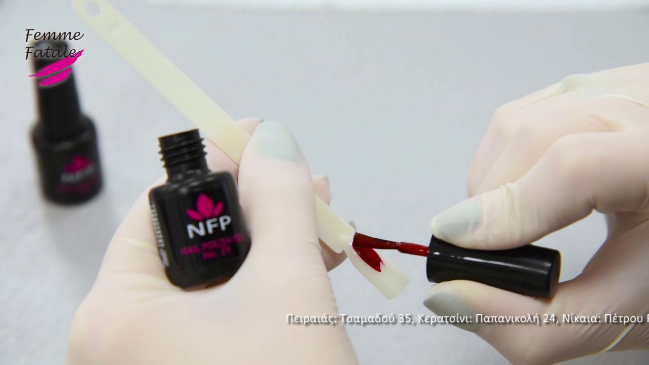 Tutorial nail NFP - YouTube