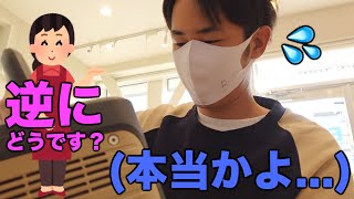 ？！かのな物い良に当本は「に逆」るめ勧の員店【証検てし入購】