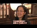 【人間模様】よなよな”金運アップ”を求めて御金神社に参拝に訪れる人たち　京都・中京区【真夜中の定点観測】