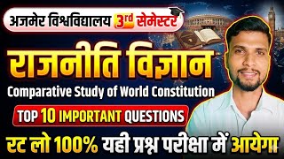 comparative study of world  constitution 3rd semester important question 