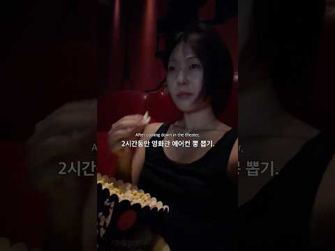 해외 여행 중 비오는 날에만 할 수 있는 것