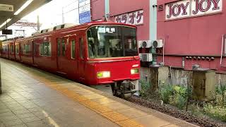 準急豊明行き4両　名鉄3500系（3525f）