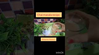 How to make homemade chai masala powder | indian tea recipe |shortsvideo shortsfeed teabikana