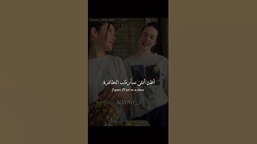 Thumbnail of اغنية No one noticed مترجمة | #tiktok #trending #editlyrics #lyricsvideo #lyrics #noonenoticed