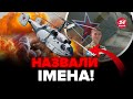 ⚡️ЗНИЩЕНО Ка-27 над Кримом! ОСЬ ХТО БУВ серед екіпажу. Спливли раптові деталі