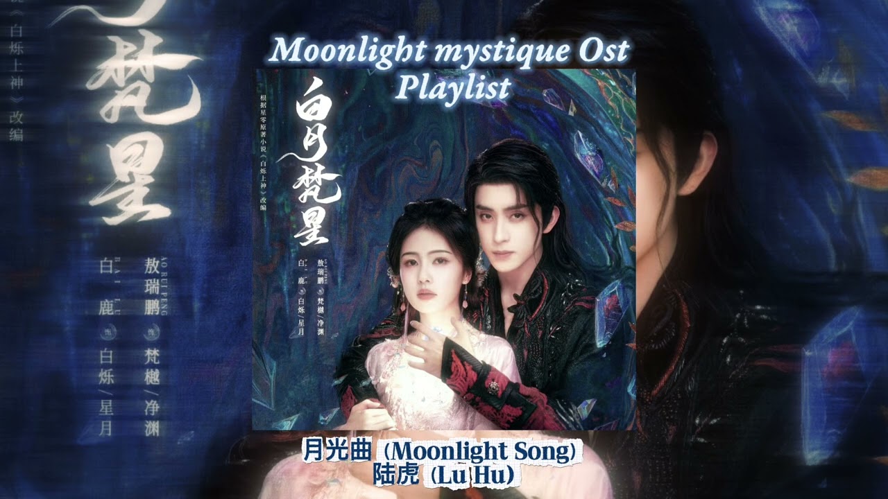 Moonlight mystique Ost Playlist