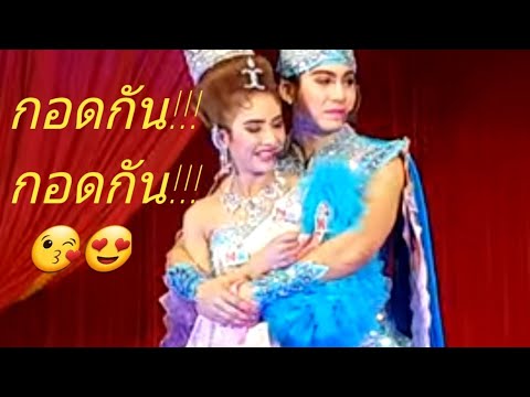 2เทพบุตรสุดที่รัก#แน๊คกี้บลู!! ฟินกลางสายฝน เพลงแบกรัก น่ารักมาก