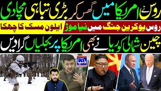 Ghulam Nabi Madni News