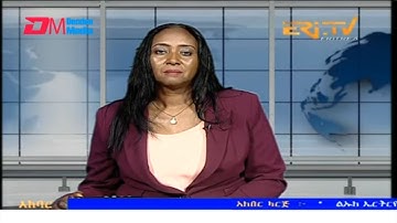 News in Tigre for February 22, 2025 - ERi-TV, Eritrea