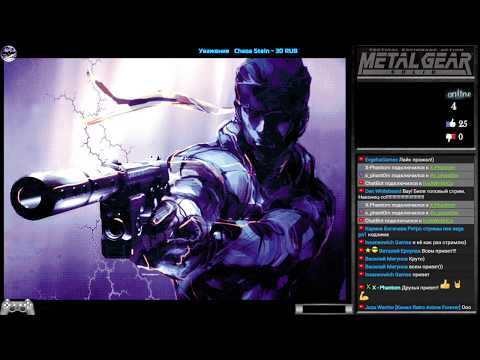 Video: Metal Gear Solid Prihaja Na Cube