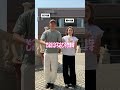 【16歳の差夫婦】夫婦円満の秘訣❣️お互いに絶対しないこと🙅‍♀️