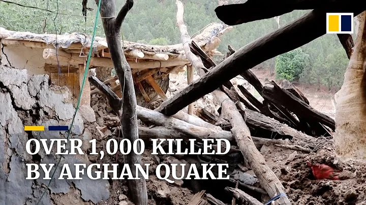 More than 1,000 deaths now reported after Afghanistan earthquake as rescuers try to reach victims - DayDayNews