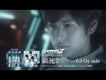 カスタマイZ「鎮魂歌 -レクイエム-」MV