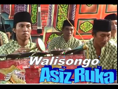 GENDING WALISONGO | VOC.SULAINI | RUKUN FAMILI TERBARU
