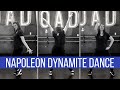 Napoleon dynamite dance moves dance with mirror