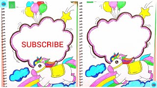 Diary Page Decoration Ideas Part-2 / #shorts