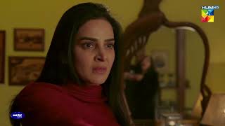 Ye Larki Tou Shah Jahan Ke Pichay Pagal Ho I Hai... Muamma Hum Tv