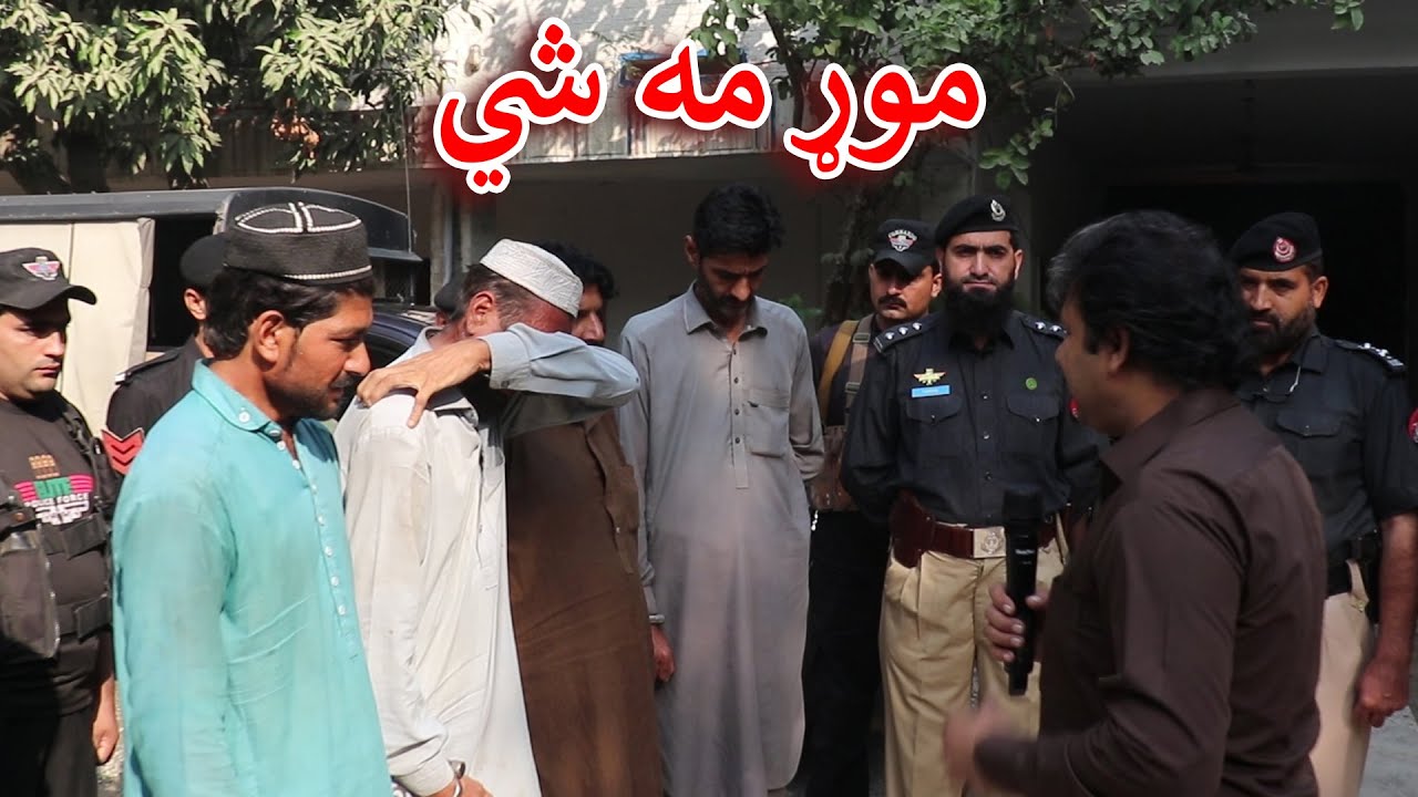 Aam Olas: Ep # (243) | Morr Ma Shay