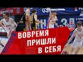 #CSKAVlog: Вовремя пришли в себя!