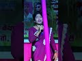 Singer chinta Devi new Nagpuri video New shorts viral video reels shorts 2026