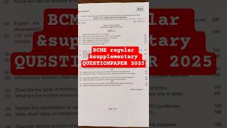 BCME regular & supplementary QUESTIONPAPER2025#jntua #exam #btech #btmstudies #questionpaper #viral