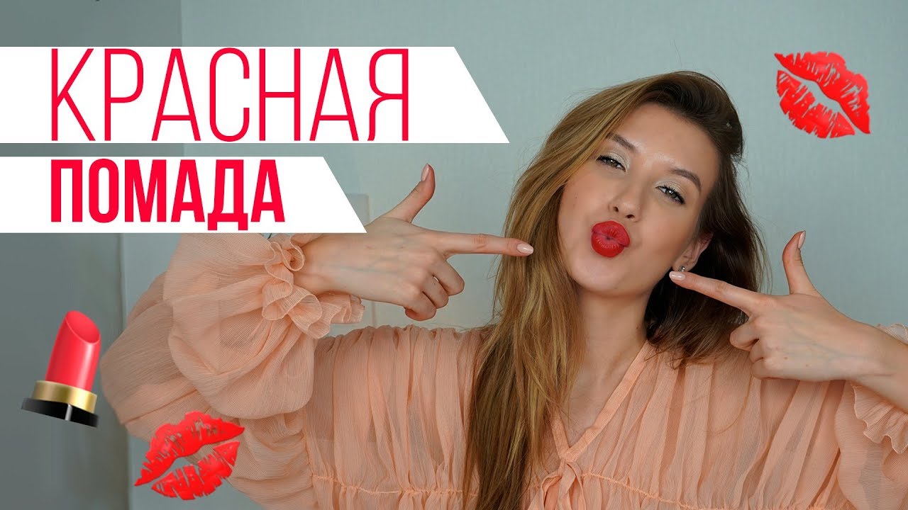 вас, спасибо Между видео шлюха подлизывает после мужа считаю, что