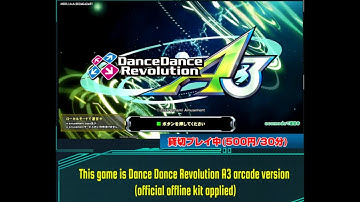 20250419 アミューズメントヒカリ様 DDR A3録画環境テスト