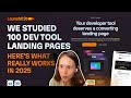 SF Awesome AI Dev Tools @GitHub in San Francisco: open-source landing page template for devtools