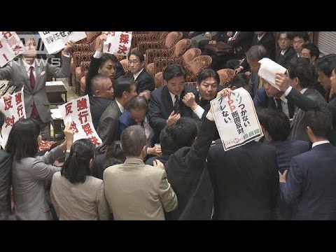 「TPP関連法案」  衆議院特別委員会で可決