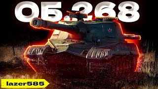 : . 268    3  | Tanks Blitz