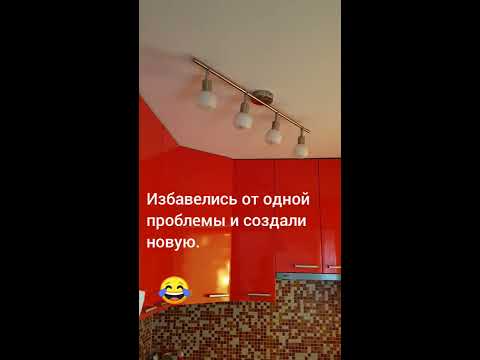 светодиодная лампа тускло горит после выключения - исправляем