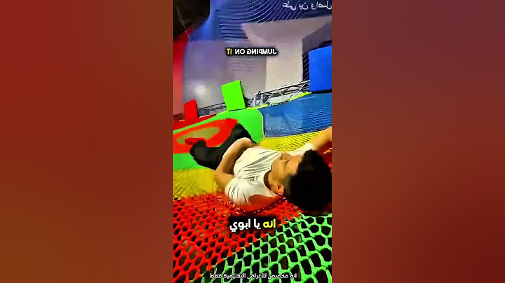 هذا الشاب قرر القفز بطريقة غريبة وبعدها هذا اللي صار 😳 #shorts #shortvideo #shortsfeed
