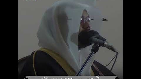 "إِلَّا تَنصُرُوهُ فَقَدۡ نَصَرَهُ ٱللَّهُ" تلاوة للشيخ د. ياسر الدوسري