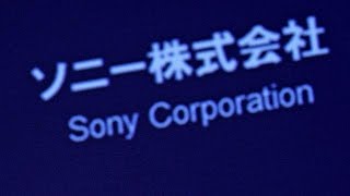 Sony says its losses will be less this financial year