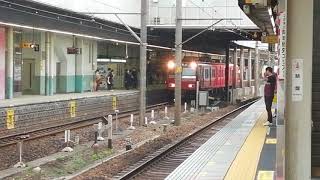 名鉄6000系6046F〘四つ目鉄仮面〙普通岩倉行金山1番線発車