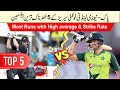 Top 5 batsmen of Pakistan vs New Zealand 2020 T20 series | Babar Azam batting