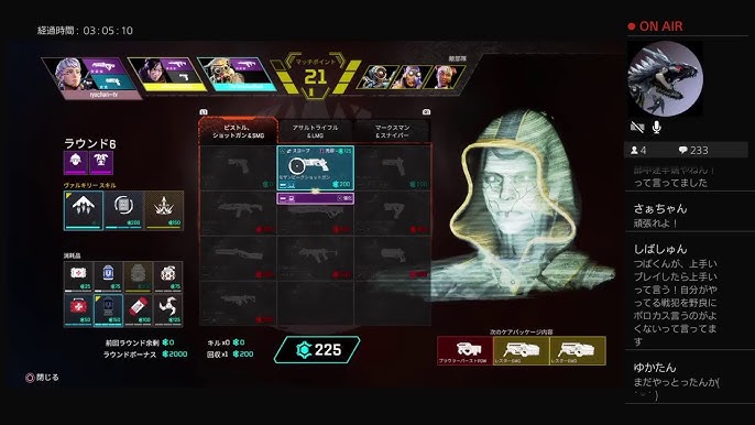 感謝の気持ちは忘れないペック Apex Youtube 感謝の気持ちは忘れないペック Apex Youtube