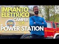 Impianto elettrico camper un anno di utilizzo continuo la nostra esperienza con  ecoflow delta pro