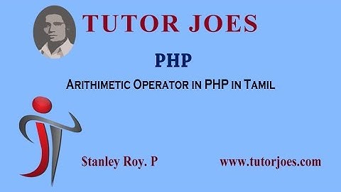 arithimetic operator in php tamil