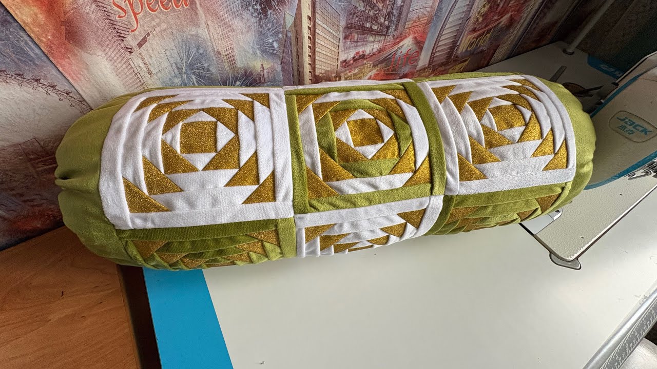 ШЫНТАҚ ЖАСТЫҚ