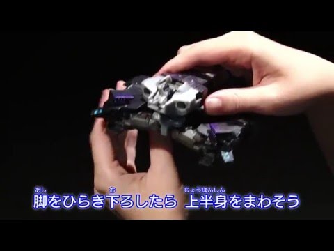 【変形解説】TAV37 メガトロナス　トランスフォーマーアドベンチャー
