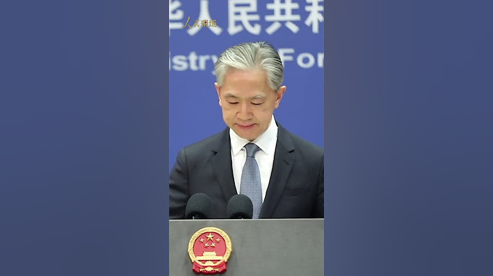 法國取消針對自華入境旅客核酸檢測限製，外交部回應 - 天天要聞