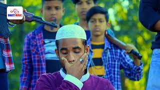Malum Na Tha Aisa Pyar Hoga ll Dj Song Remix ll Dj Shakir Ramdiha ll Cover Video Song