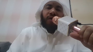 سورة ق:القارئ همام عادل شاهين