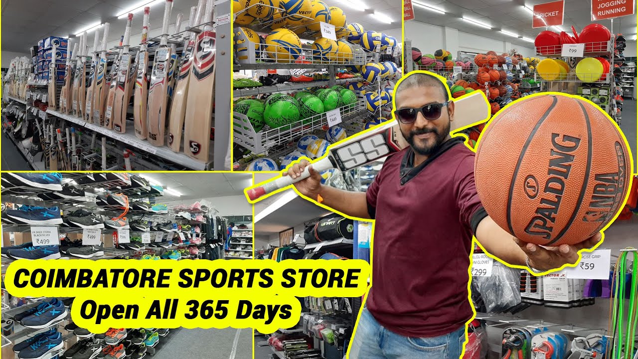 COIMBATORE SPORTS STORE Share Tube Tamil YouTube