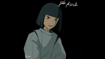 الشيفتنق ماهو وكيف تدخ ل إليه وهل هو حلال أم حرام ๑ 
