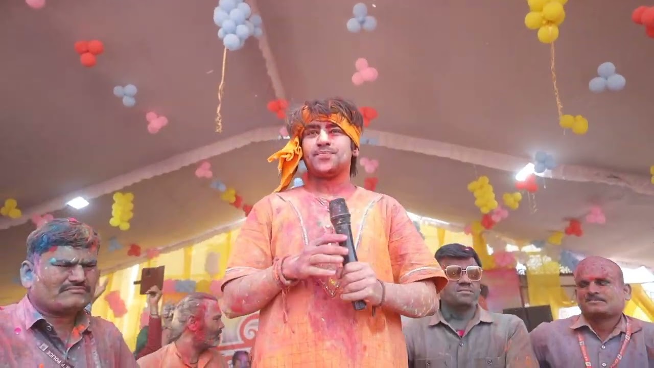 बागेश्वर धाम की होली, बागेश्वर सरकार के साथ....