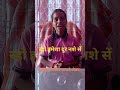 ram sewak patel school tilokpur