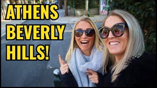 ATHENS VLOG: VISITING KIFISSIA IN NORTH ATHENS! | NORTHERN SUBURBS OF ATHENS || LIVING IN GREECE